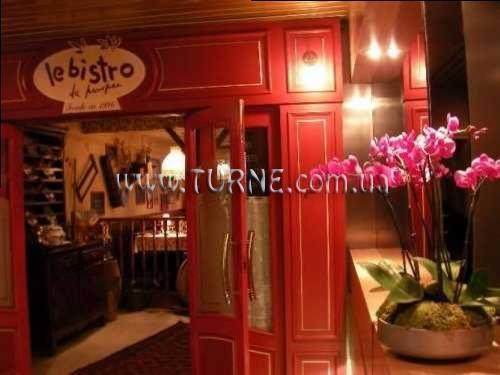 Картинка Median Paris Congres 3*