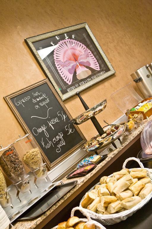 Le Patio Saint Antoine Paris 4* фотосуреті