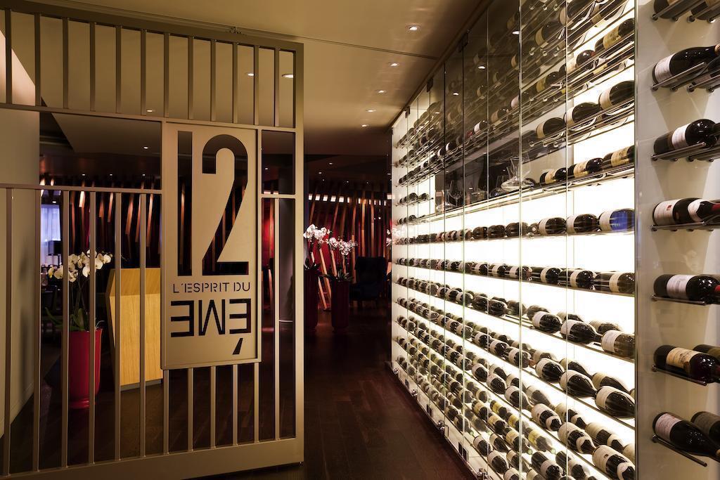 Pullman Paris Centre Bercy 4* суреті