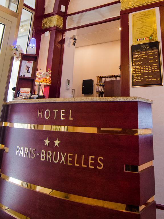 Hotel Paris Bruxelles 2* фотосуреті