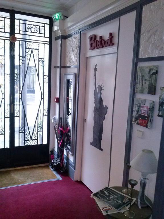 Cosy Monceau Hotel 2* суреті