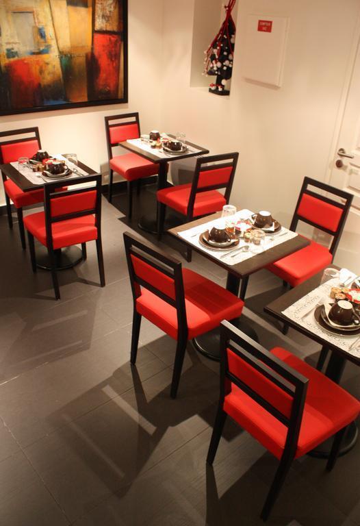 Amarante Arc De Triomphe 3* суреті