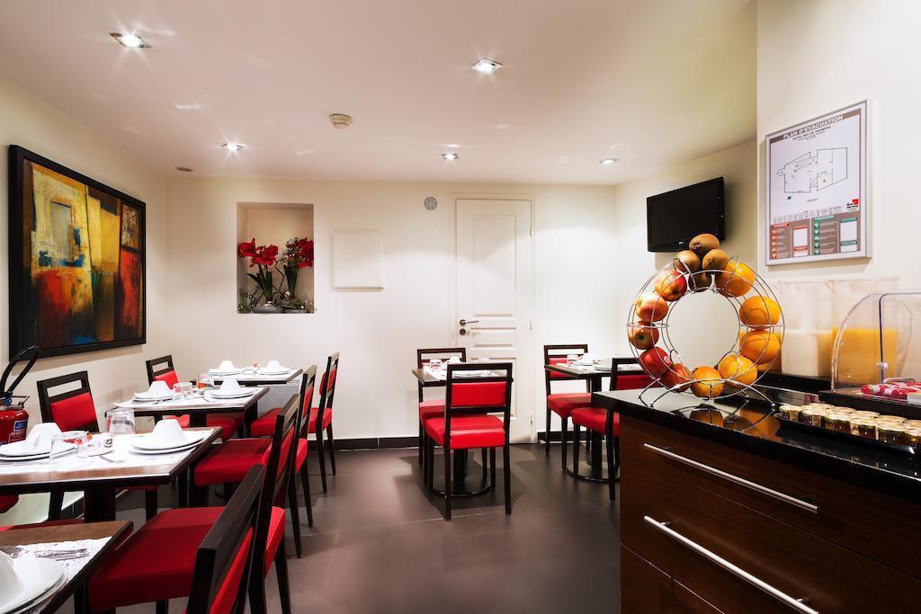 Amarante Arc De Triomphe 3* суреті