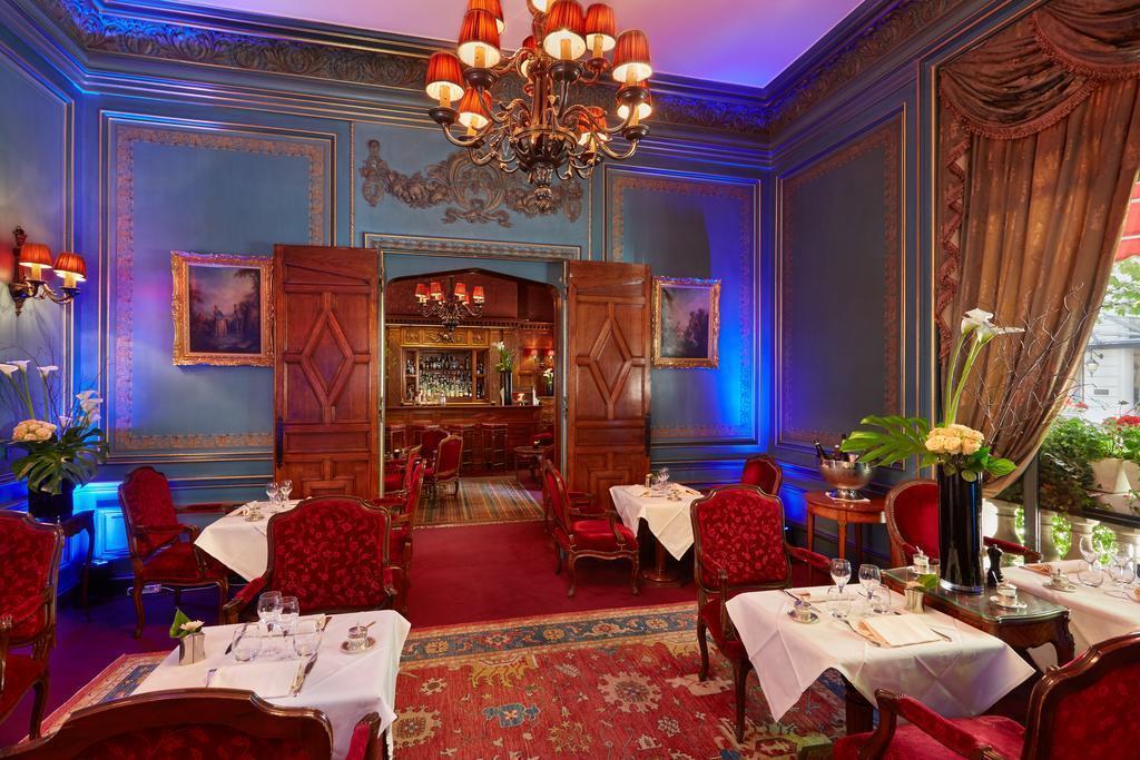 Raphael 5* суреті