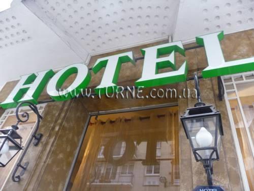 Отель Ambassadeur 3*