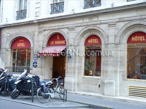 Havane 3* суреті