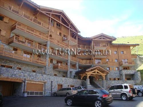 Картинка Residence le Telemark 4*