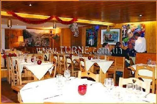 Auberge Saint Hubert 3* суреті