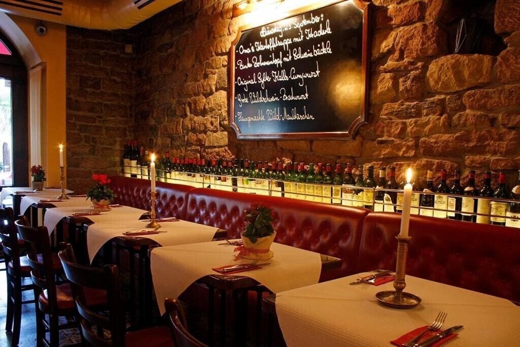 Hotel Haus Reichert 3* суреті