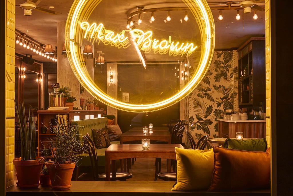 Изображение Max Brown Midtown 3*