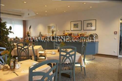 Alarun 3* суреті