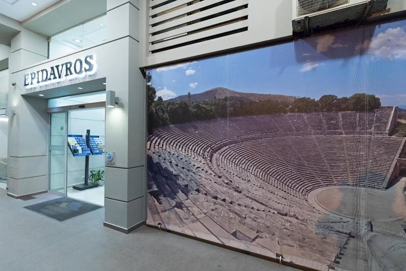Фотография Epidavros 2*