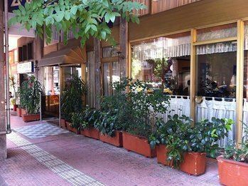 Фотография Aristoteles (ex. Hotel Aristoteles) 3*