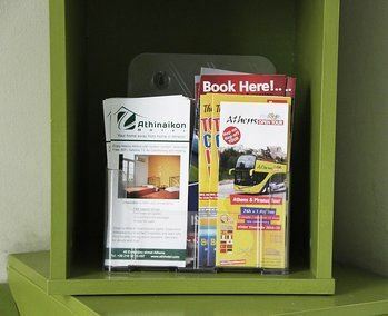 Athinaikon Athens 1* фотосуреті