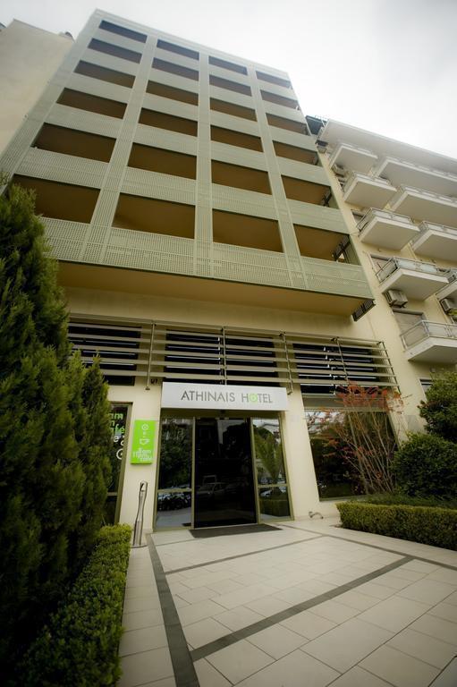 Фото Athinais Hotel 3*