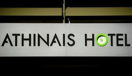 Athinais Hotel 3* фотосуреті