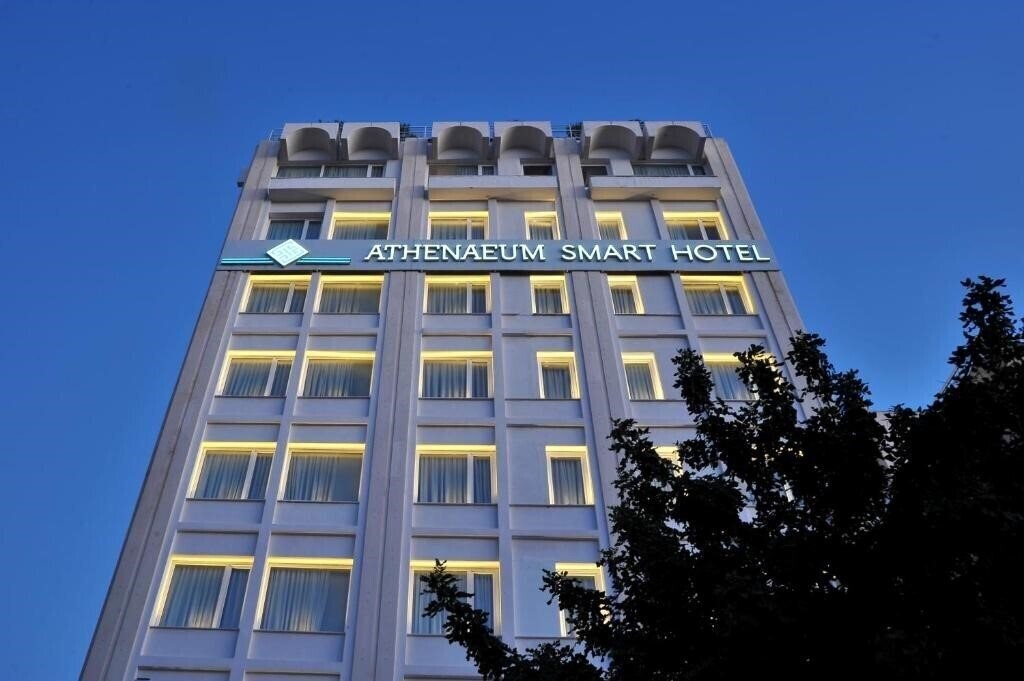 Athenaeum Smart Hotel 4* қонақ үйі
