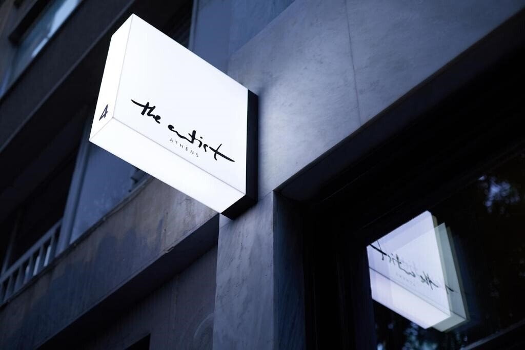 The Artist Athens 3* қонақ үйі