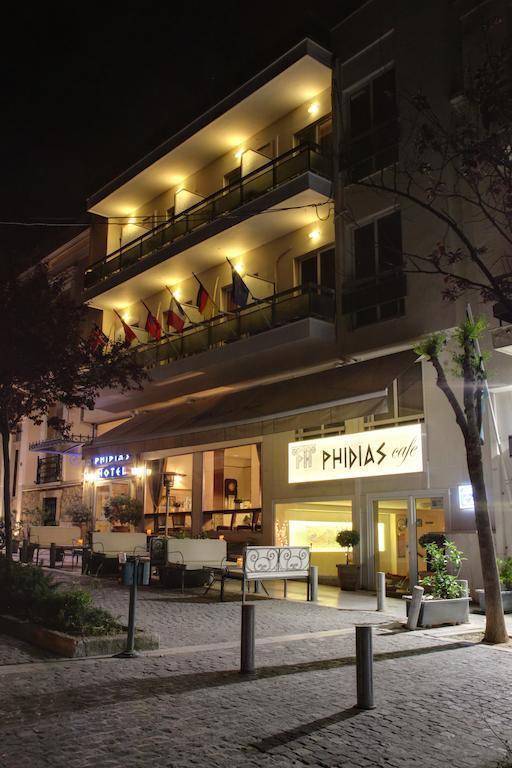 Отель Phidias Hotel 2*