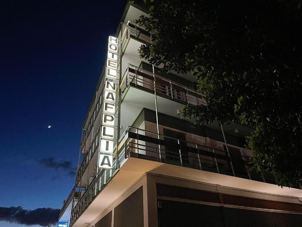 Nafplia 2* қонақ үйі