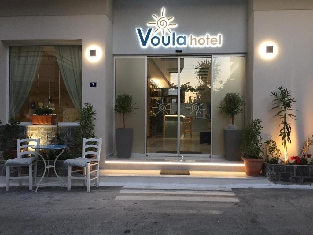 Отель Voula Hotel 2*
