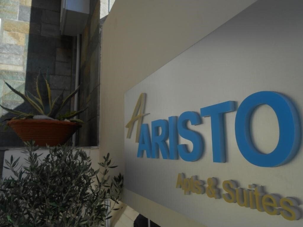 Aristo Apartments 2* қонақ үйі