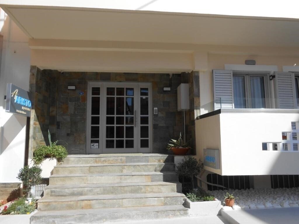 Aristo Apartments 2* суреті