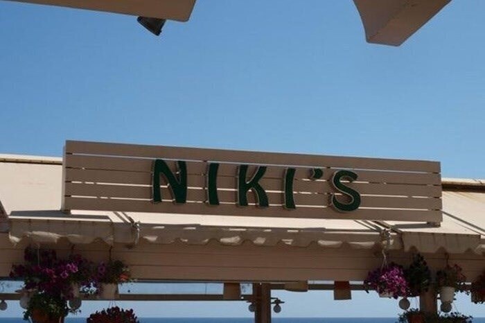 Nikis Hotel 2* суреті