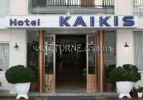 Kaikis 3* суреті