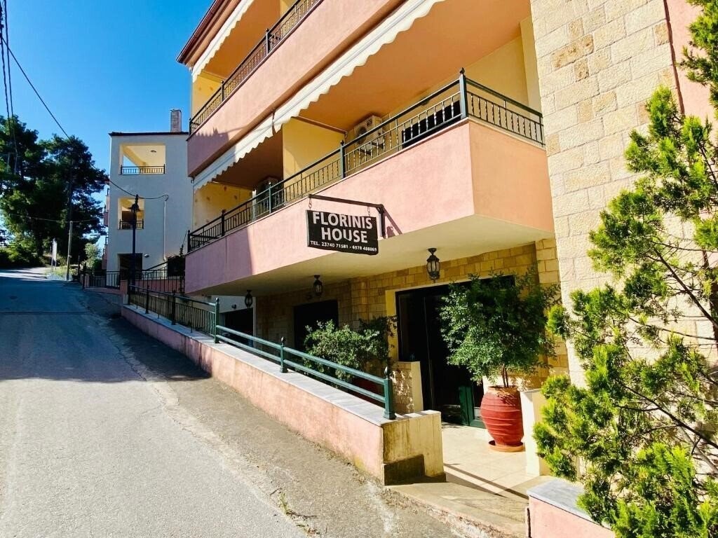 Florinis House апартаменты қонақ үйі