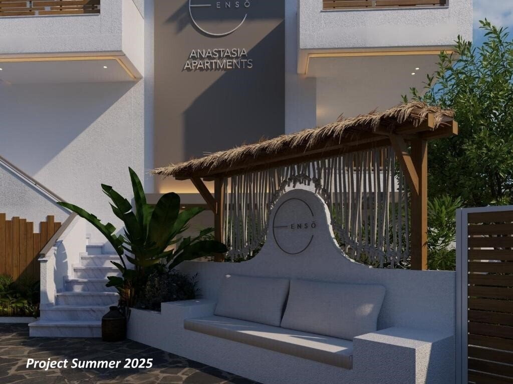 Anastasia Apartments Hanioti 2* суреті