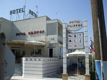 Filippos 2* фотосуреті