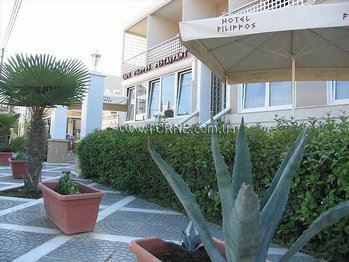 Filippos 2* қонақ үйі