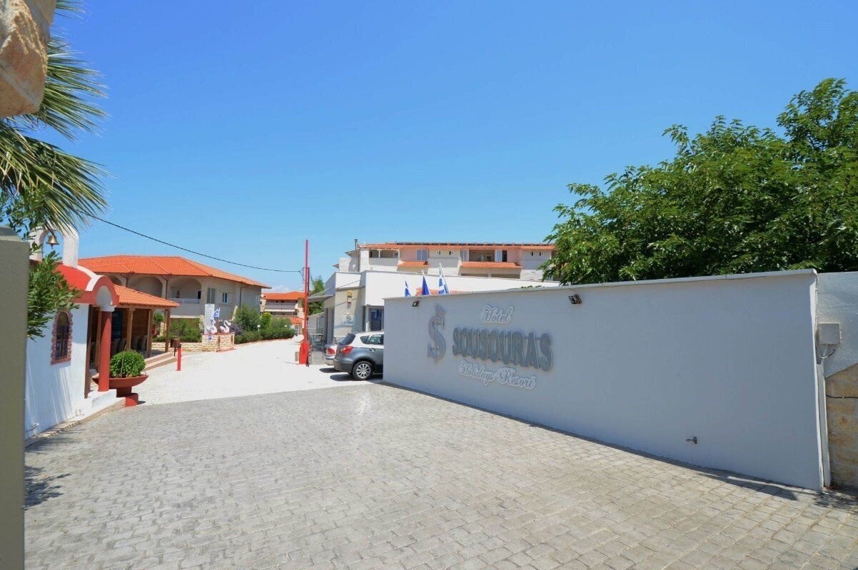 Фото Sousouras 3*