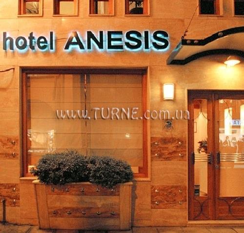 Anesis 2* суреті