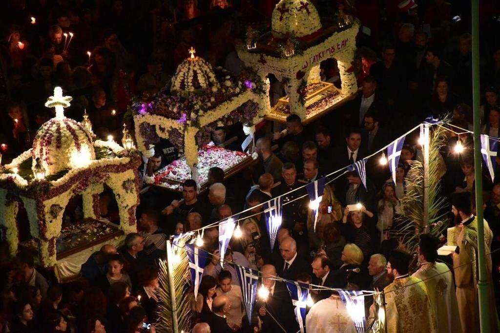 Фото Vassilikon 3*