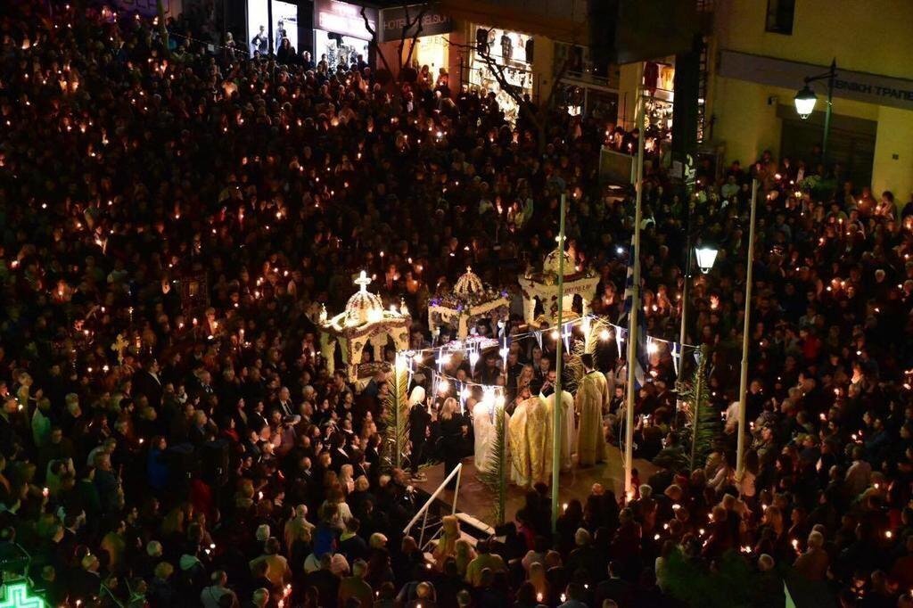 Vassilikon 3* фотосуреті