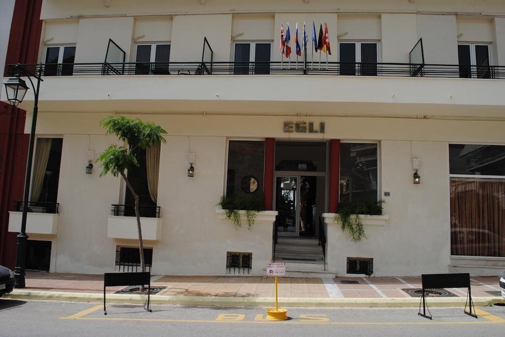 Aegli Hotel 2* қонақ үйі