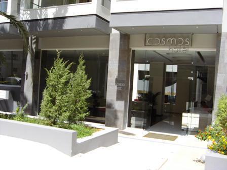 Фотография Cosmos 3*