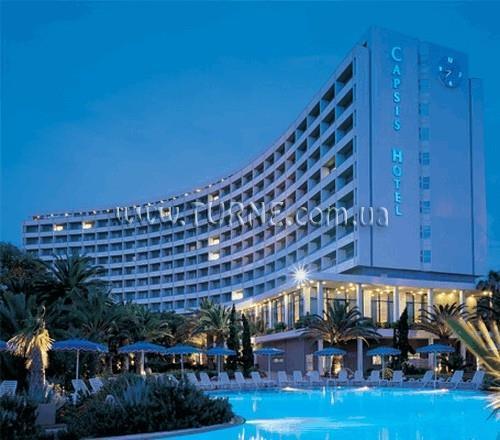 Изображение Capsis Promotional 5*