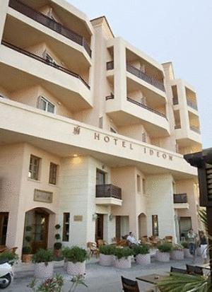 Ideon Hotel 3* суреті