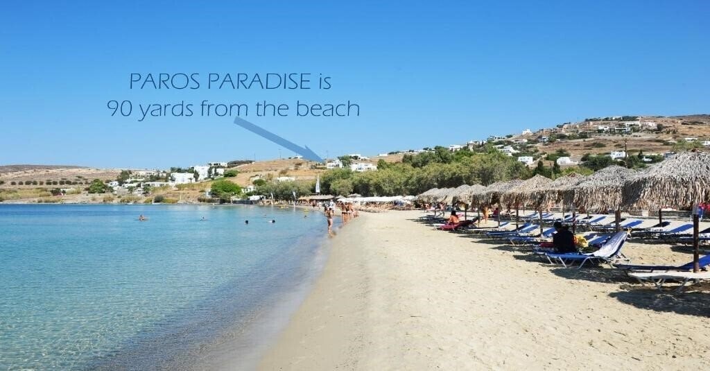 Paros Paradise Apartments 3* фотосуреті