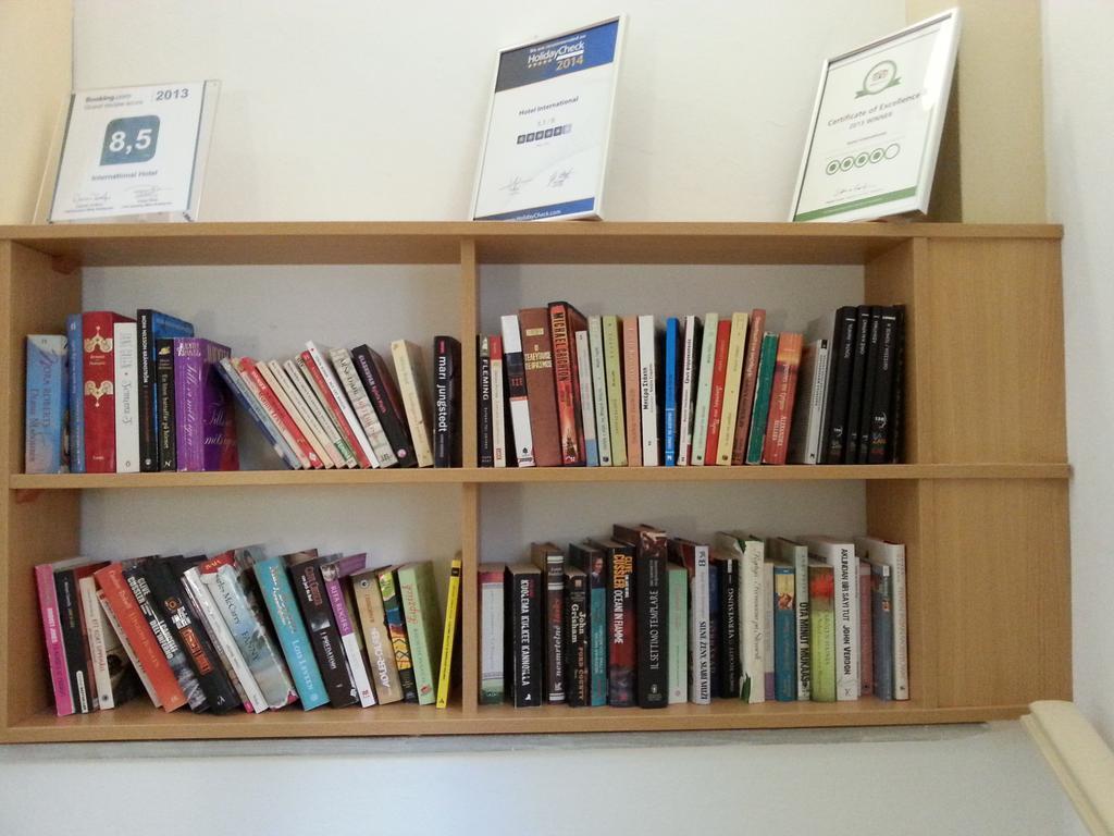 International 2* фотосуреті