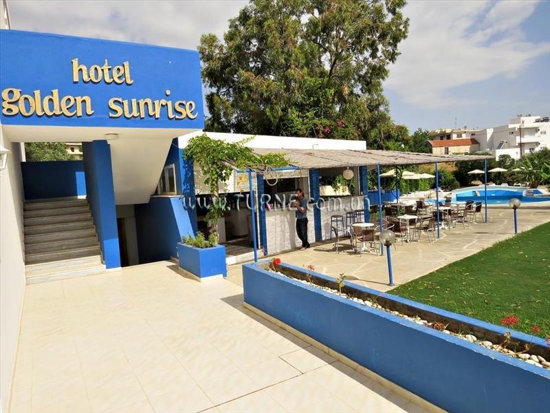 Golden Sunrise 3* суреті