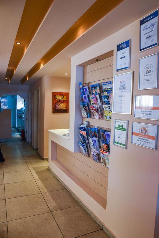 Amaryllis Hotel 2* суреті