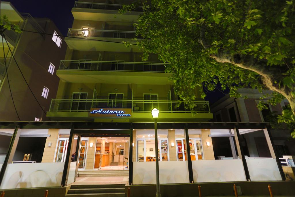 Astron 2* фотосуреті