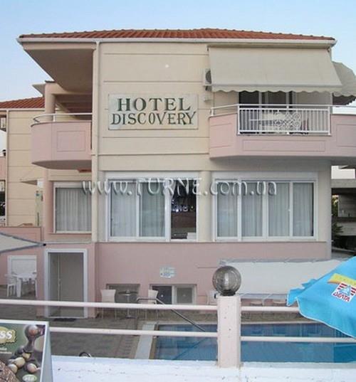 Discovery 3* суреті