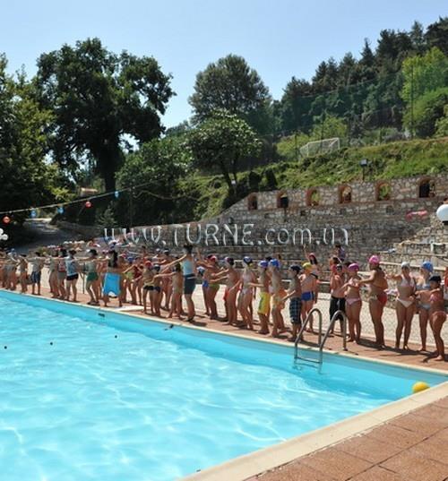 Eurocamp детский оздоровительный комплекс қонақ үйі