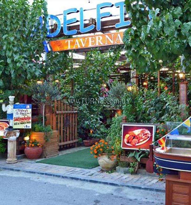 Изображение Georgina Inn Hotel 2*