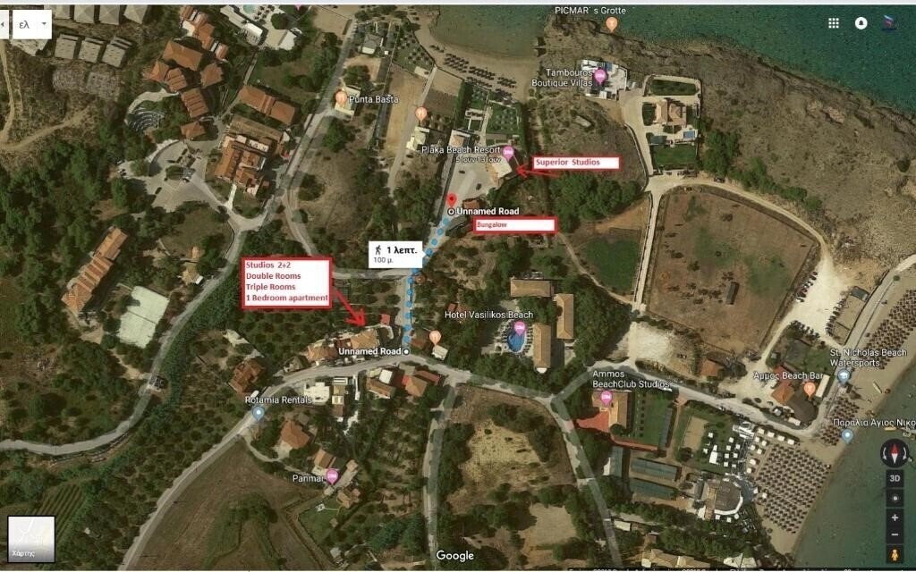 Plaka Beach Resort 3* суреті